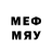 Первитин Methamphetamine kvas04ek _