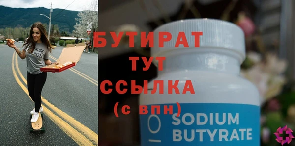 jwh Белоозёрский