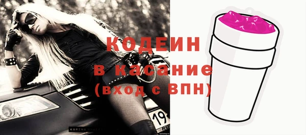 jwh Белоозёрский