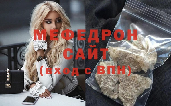 jwh Белоозёрский