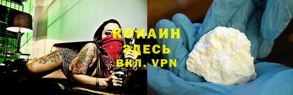 МДПВ Беломорск