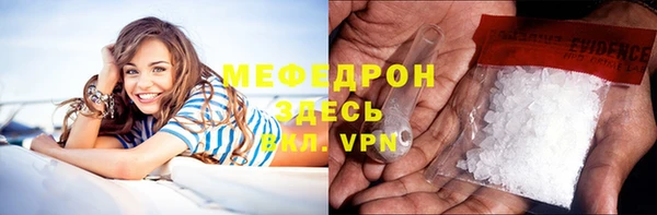 jwh Белоозёрский