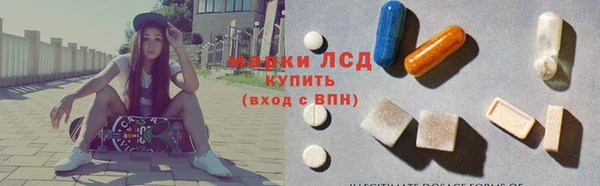 jwh Белоозёрский