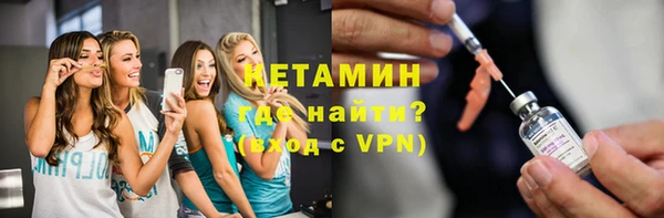 МДПВ Беломорск