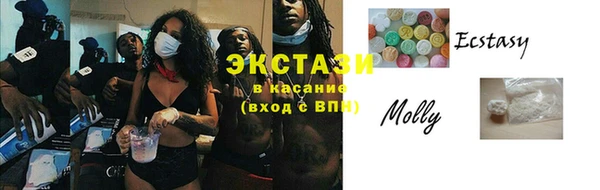 МДПВ Беломорск