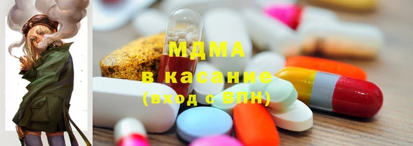 МДПВ Беломорск