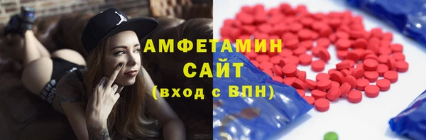 МДПВ Беломорск