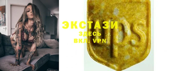 метамфетамин Баксан