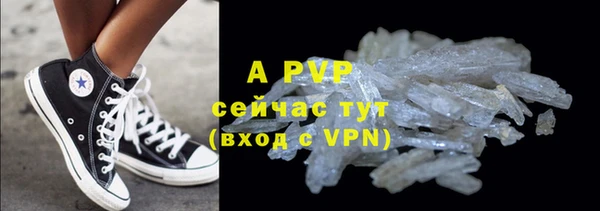 jwh Белоозёрский