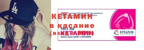jwh Белоозёрский