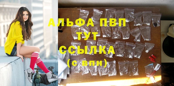 jwh Белоозёрский
