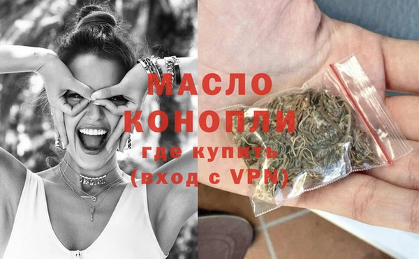 прущие крисы Белокуриха