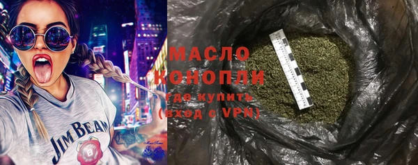 jwh Белоозёрский