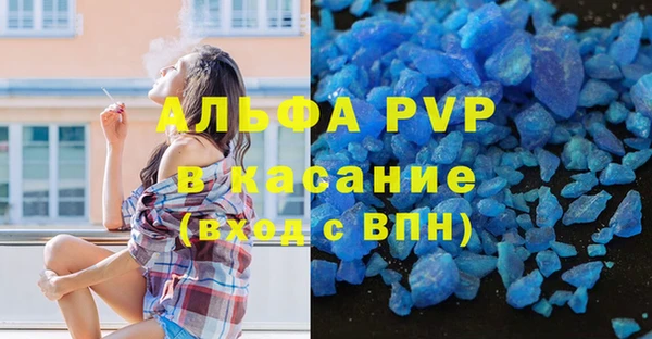 jwh Белоозёрский