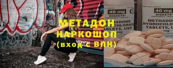 jwh Белоозёрский