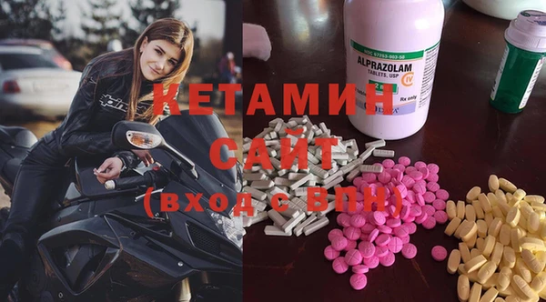 прущие крисы Белокуриха