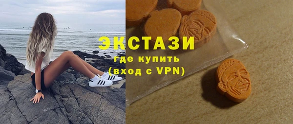 прущие крисы Белокуриха