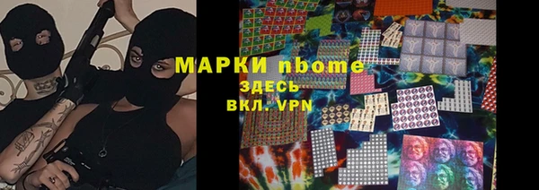 jwh Белоозёрский