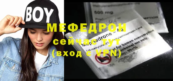 МДПВ Беломорск